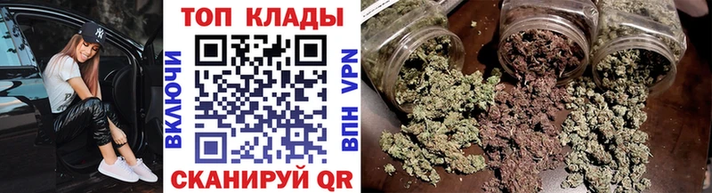 Купить закладку МАРИХУАНА  Меф мяу мяу  Псилоцибиновые грибы  ГАШ  COCAIN  СОЛЬ  АМФ  Тихорецк