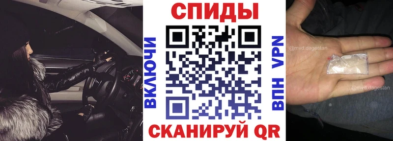 Купить  Тихорецк  Amphetamine 98% 