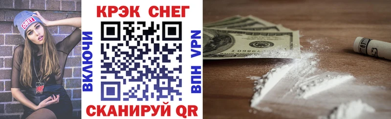 Купить где  Тихорецк  КОКАИН Боливия 