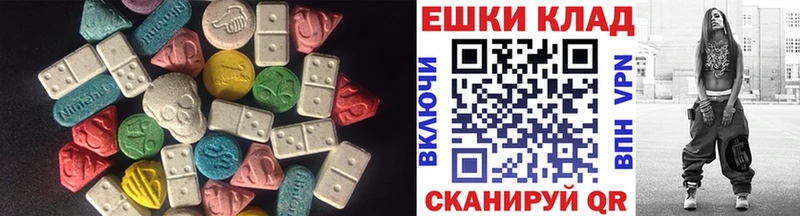 Ecstasy Punisher  Купить  Тихорецк 