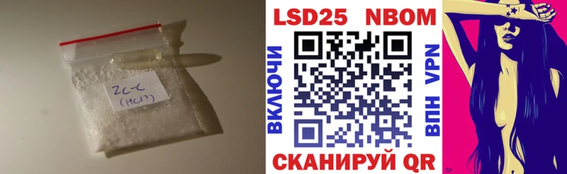 Лсд 25 экстази кислота  Купить где  Тихорецк 