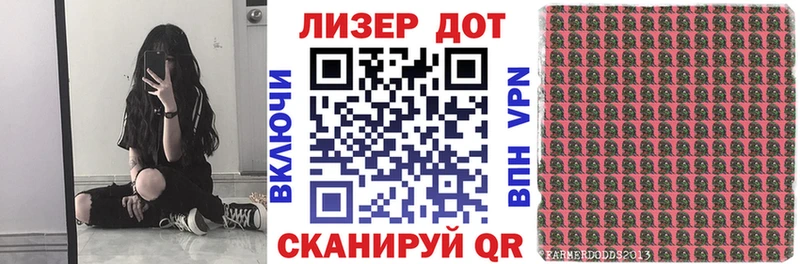 Купить закладки Тихорецк Марки N-bome 1,8мг