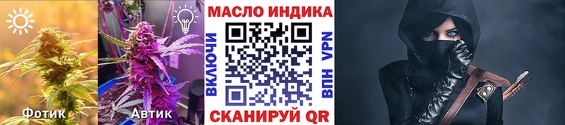 Купить  Тихорецк  ТГК Wax 