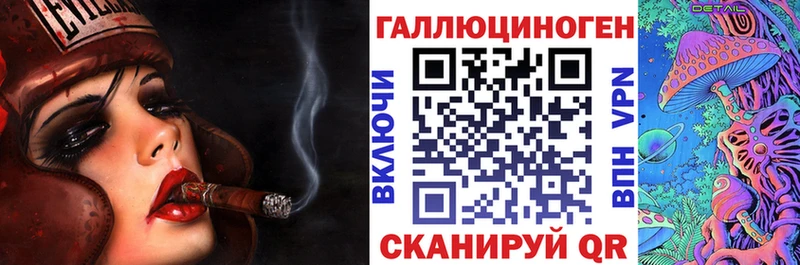 Псилоцибиновые грибы GOLDEN TEACHER  Купить  Тихорецк 